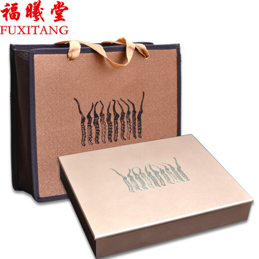 Fuxitang Tibet Hochhöhe Naqu Cordyceps Naqu Cordyceps Tibeter Cordyceps 3 1 Gramm Innen 12 Gramm Testrohr Geschenkbox 2