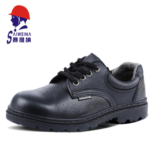 Saivenalao shoes men's genuine leather breathable rubber sole outdoor work shoes steel toe anti-smashing and anti-puncture construction site safety shoes single anti-smashing shoes C style 40