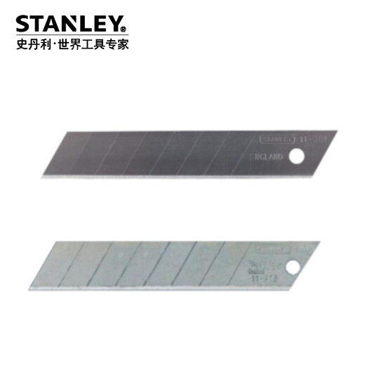 史丹利（STANLEY） 美工刀 刻刀自锁旋钮家用壁纸刀 替换刀片 裁剪工具锋利耐用 FatMax刀片25mm(10片)11-725T