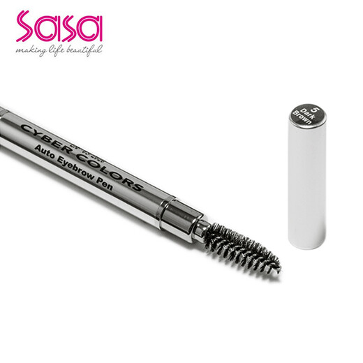 Cyber Colors eyebrow modification pen double-ended waterproof and sweat-proof long-lasting non-smudge eyebrow pencil as a gift for girls #05 dark brown 0.2g