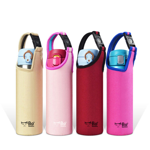Bolikin thermos cup cover, anti-fall, universal double-sided cup cover, insulated cup cover, water cup bag, anti-scalding Zojirushi cup cover 500ml, lock gold coffee 480-500ml