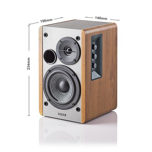 Edifier (EDIFIER) R1200TII 2.0 computer audio laptop desktop desktop audio bookshelf speakers high-fidelity home gifts