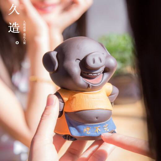 Jiuzao Ceramics Cartoon Eating Coin Piggy Bank Creative Cute Zodiac Piggy Piggy Bank Animal Ornament Home Indoor Soft Decoration Large Size - Infinite Piggy Bank Height 18.5cm