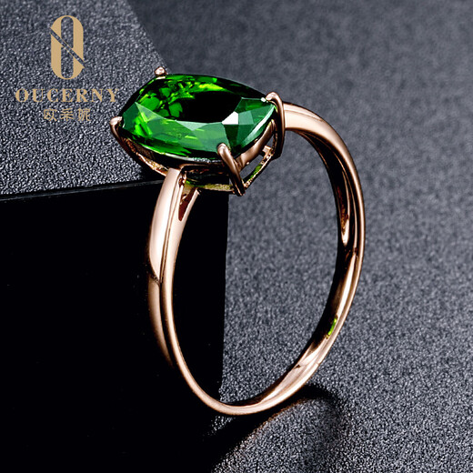 Ouzheni 18K gold inlaid chrome diopside ring Colored gemstone and diamond women's ring Rose gold diopside ring for women Contact customer service to customize the ring It takes 7-10 working days to customize