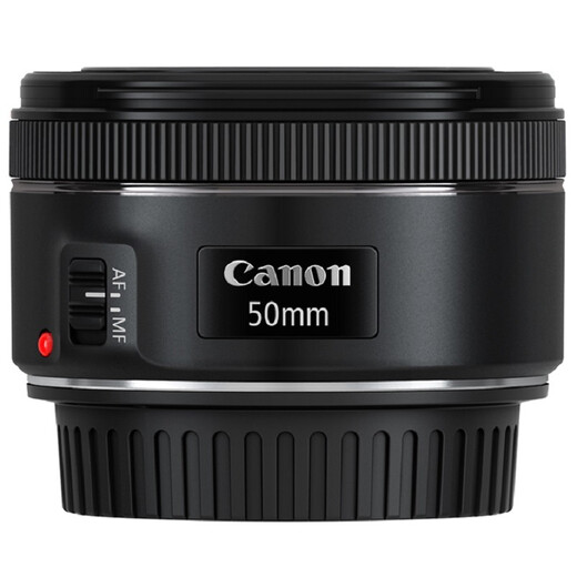 Canon EF 50mm f/1.8 STM SLR lens standard fixed focus lens