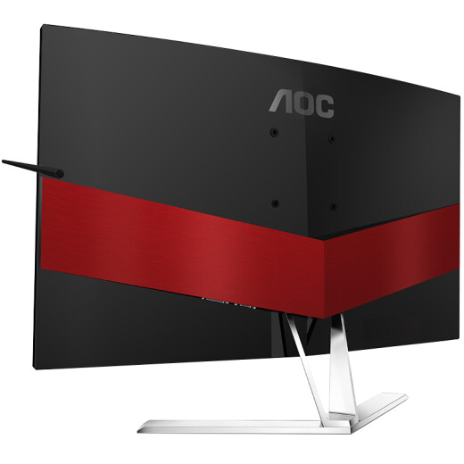 AOCAG320FCH8/3R31.5-inch 1800R curved VA wide viewing angle 120%sRGBAdaptive-Sync synchronization technology gaming e-sports LCD monitor