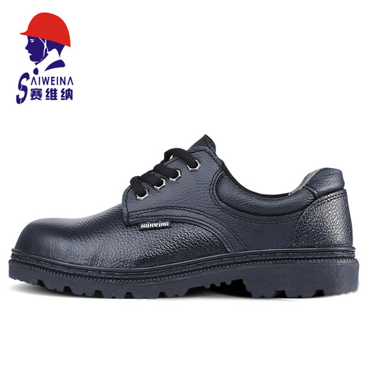 Saivenalao shoes men's genuine leather breathable rubber sole outdoor work shoes steel toe anti-smashing and anti-puncture construction site safety shoes single anti-smashing shoes C style 40