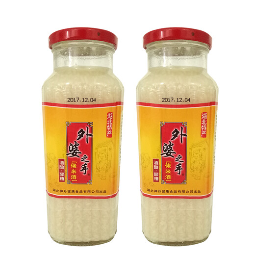 Shendan Lao Rice Wine Grandma's Hand Rice Wine Confinement Wine Wine Wine Wine Wine Wine Wine Wine Wine Hubei Specialty Glutinous Rice Wine 880g 2 bottles