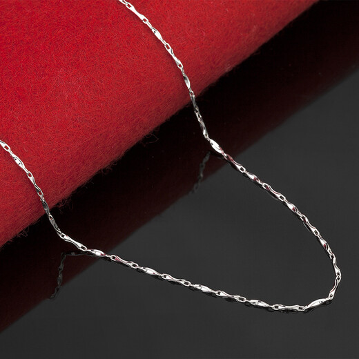 Yuan Shengfu's new PT950 platinum necklace, men's and women's, strong, classic and versatile platinum ingot chain promotion 5.40g 44cm