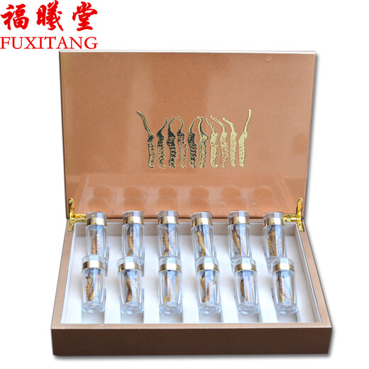 Fuxitang Tibet Hochhöhe Naqu Cordyceps Naqu Cordyceps Tibeter Cordyceps 3 1 Gramm Innen 12 Gramm Testrohr Geschenkbox 2