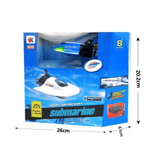 STRONG MONKEY Wireless Mini Submarine Fish Tank Remote Control Boat Nuclear Submarine Electric Water Children's Toy Boys and Girls Birthday Gift 3314 Blue Official Standard
