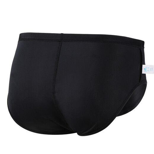 YINGFA Calzoncillos de natación para Hombres Calzoncillos de natación Calzoncillos de natación de Entrenamiento Triangulares de Carreras para Hombres 9109-1 Negro 2XL (Circunferencia de Cintura Recomendada 80-86 cm)