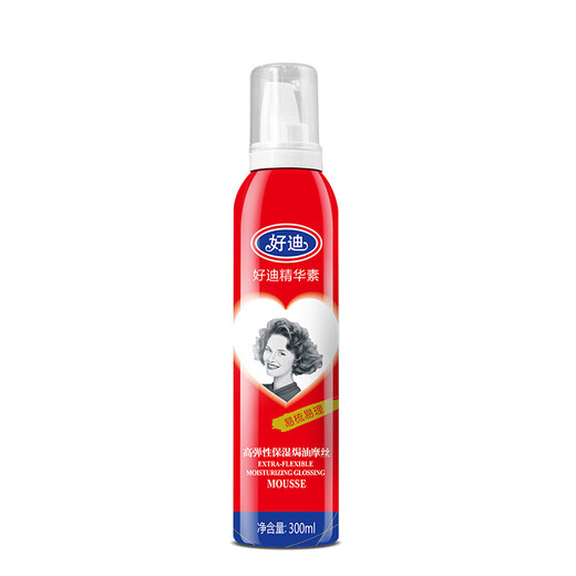 Good Dimos Moisturizing Foam Mousse Refreshing Moisturizing Powerful Hairstyle Universal for Men and Women 300ml 1 bottle of high elastic moisturizing moisturizing