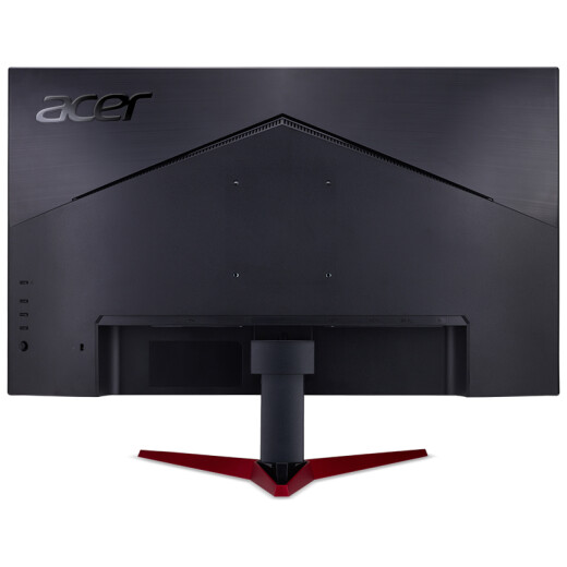 Acer Shadow Knight 23.8-inch IPS screen 75Hz refresh 1ms response Freesync narrow frame full HD gaming monitor (speaker) for fun playing chicken VG240Y