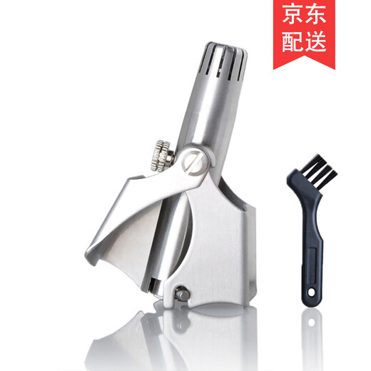 DAJEE Nose Hair Trimmer Men's Manual Portable Nose Hair Shaving Stainless Steel Rechargeable Women's Nose Hair Trimmer Mechanical Assembly Manual Nose Hair Trimmer