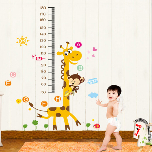 Domeiyi removable height ruler wall stickers baby children's room bedroom wall stickers cartoon animal stickers giraffe and monkey