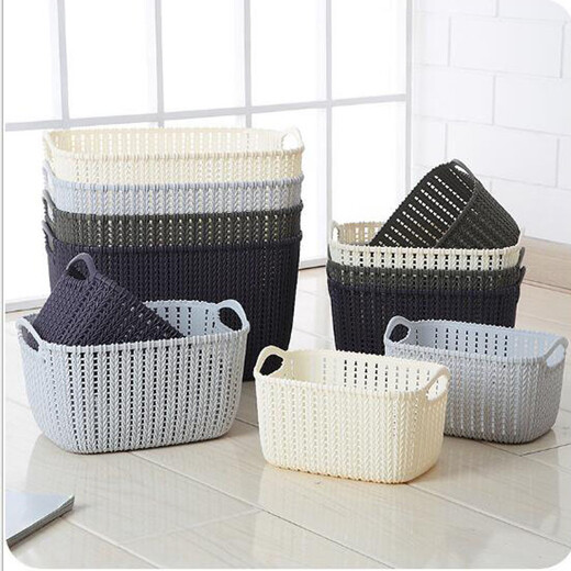 Imitation rattan desktop storage basket plastic woven storage basket kitchen snack storage box bathroom bath basket storage basket beige small size 23.8*16.2*13.7cm
