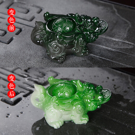 Mengfu (mengfu) tea pet ornaments, exquisite Pixiu creative temperature-sensitive color-changing water spray to attract wealth, can grow tea, play tea table, tea tray, kung fu tea set, tea ceremony tea tray accessories, Pixiu tea pet, gold