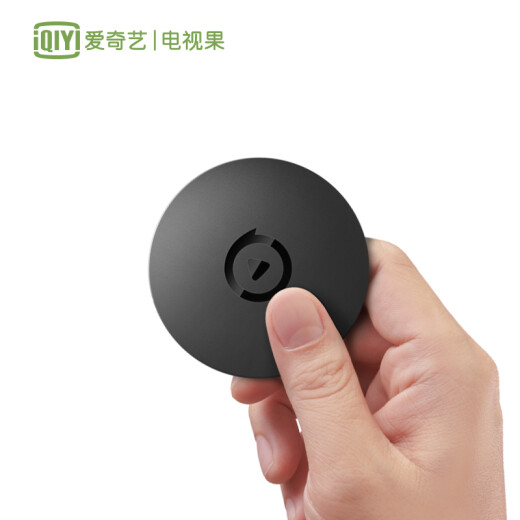 TV Fruit 3AI Artificial Intelligence Screen Projector HD HDMI Wireless Same-Screen Device TV Box Internet TV Apple Android Universal (Including iQiyi Membership Monthly Card)