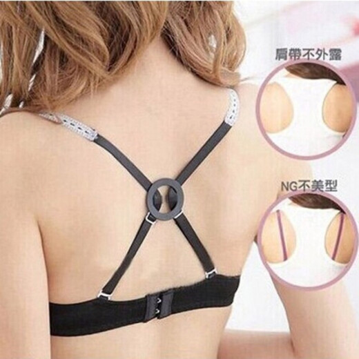 New 3-pack underwear accessories bra anti-slip buckle invisible buckle shoulder strap buckle bra buckle buckle back buckle heart-shaped