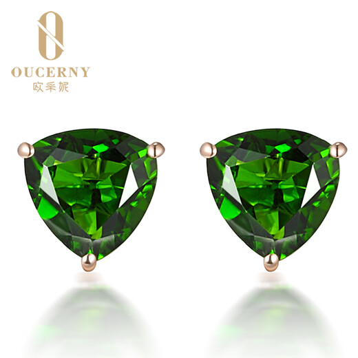 Ouchini Jewelry 0.48ct diopside stud earrings 18K rose gold set with colored gemstones simple earrings Out of stock and need to be customized (7-10 working days)