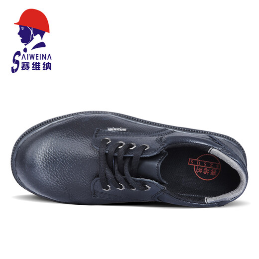 Saivenalao shoes men's genuine leather breathable rubber sole outdoor work shoes steel toe anti-smashing and anti-puncture construction site safety shoes single anti-smashing shoes C style 40