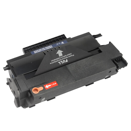 Jiaxiang Easy-to-added powder for Lenovo LD2770 toner cartridge Lenovo M7025 M7125 printer ink cartridge toner toner cartridge brand new Easy-to-added powder toner cartridge [without IC clearing card]