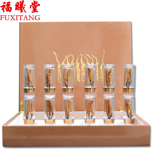 Fuxitang Tibet Hochhöhe Naqu Cordyceps Naqu Cordyceps Tibeter Cordyceps 3 1 Gramm Innen 12 Gramm Testrohr Geschenkbox 2