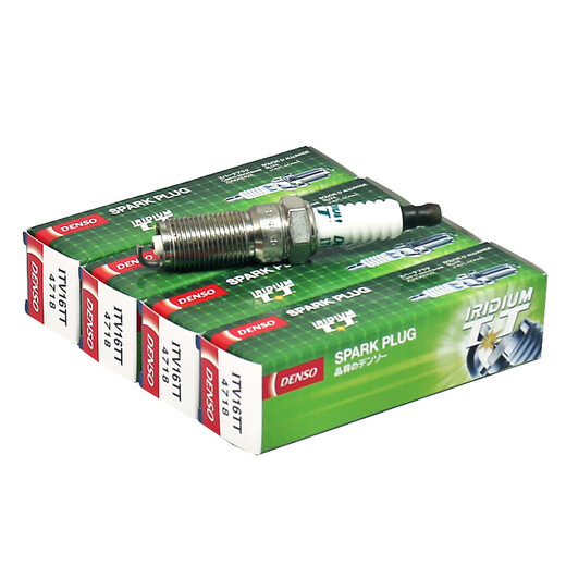 Denso TT double-pin iridium platinum spark plug ITV16TT four-pack (Pentium Mazda Ruiyi wins Malibu)