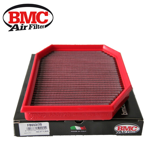 BMC Filtre à air à flux à haut débit d'Italie Purement faite à la main Filtre d'administration de filtre à air à pointe purement faite à la main Adapté à la série complète de BMW Série 1 ~ 7 série X FB724 / 01
