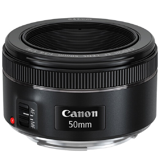Canon EF 50mm f/1.8 STM SLR lens standard fixed focus lens