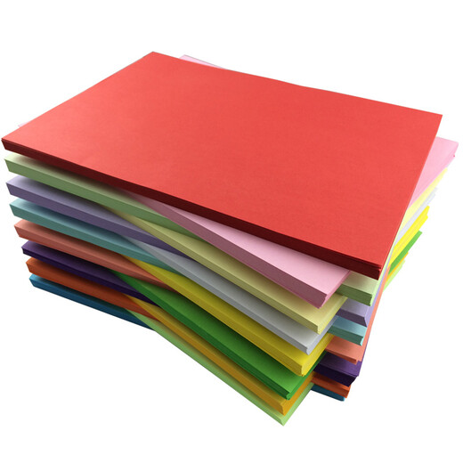 Elifo colored paper color printing paper copy paper colored paper children's handmade origami paper cut 100 sheets light green A4 80g (100 sheets)