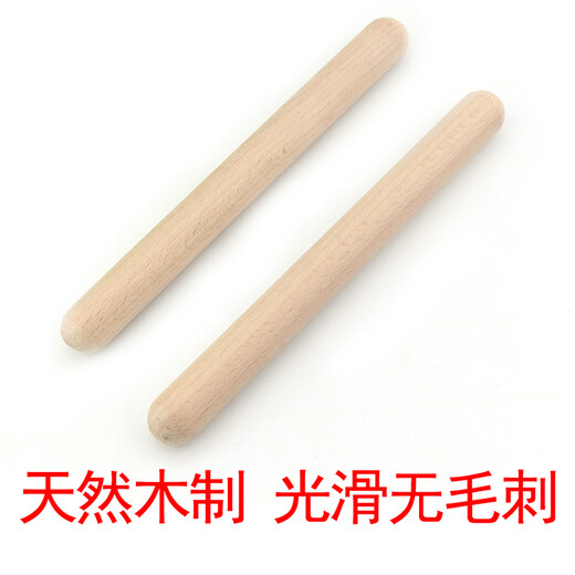 乐林源奥尔夫打击乐器儿童打棒音乐教具 幼儿园原木螺旋响棒节奏棒早教 一对