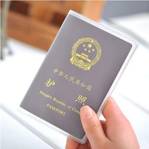 酷游蜂（KuYouFeng)护照保护卡套 加厚多卡位 韩国护照夹护照卡套 磨砂 透明 防水护照包 透明2只价