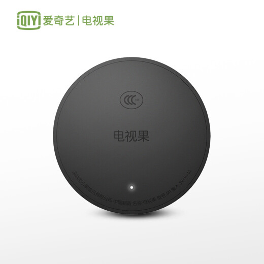 TV Fruit 3AI Artificial Intelligence Screen Projector HD HDMI Wireless Same-Screen Device TV Box Internet TV Apple Android Universal (Including iQiyi Membership Monthly Card)