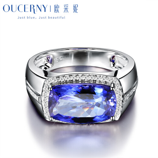 Ouchini Jewelry 4.25 carat Tanzanite Ring Colored Gemstone Ring Private Customization (7-10 working days for customization) White 18K Gold Need to be customized