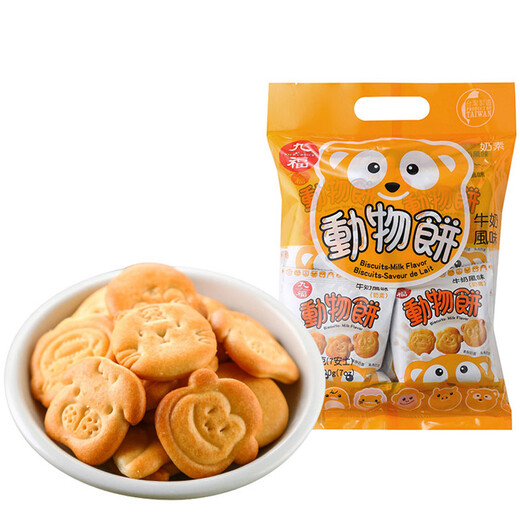 Taiwan, China Jiufu Animal Biscuits (Milk Flavor) 200g Children's Biscuits Casual Snacks Crispy Animal Shape