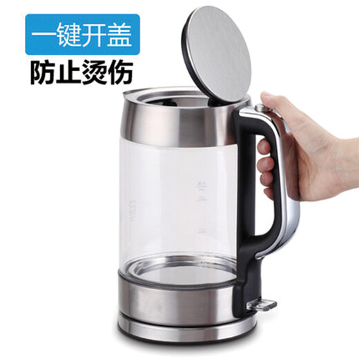 名到（MIODO）玻璃电热水壶304不锈钢居家办公炫灯快速烧水MD-H719 1.8L 1800W