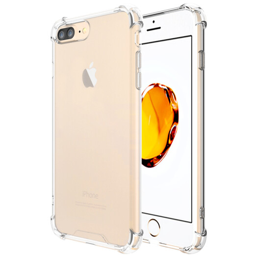 ESCASE Apple 8plus mobile phone case iPhone7plus protective cover all-inclusive transparent anti-fall double material anti-yellowing for men and women simple German Bayer imported TPU high transparency