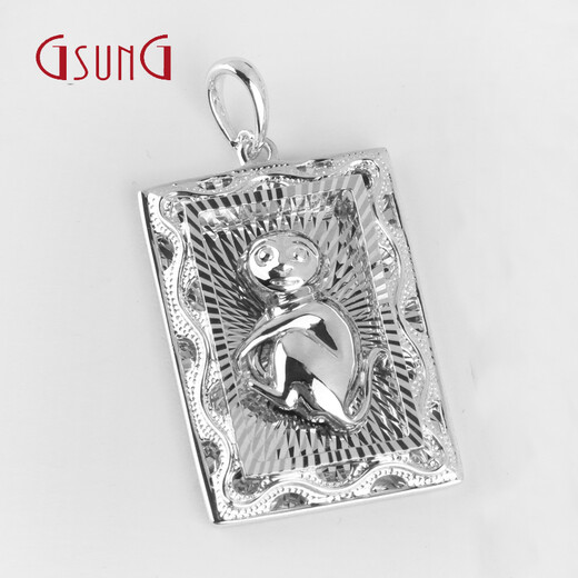GsunG platinum PT950 men's pendant tag men's and women's platinum zodiac monkey tag animal year needs to be customized platinum PT950 monkey pendant