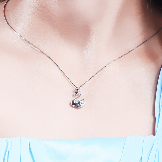 Pt.Charm platinum pendant for women pt950 platinum necklace niche necklace swan clavicle chain women's Chinese Valentine's Day gift in stock 2.6-2.7 grams with silver necklace