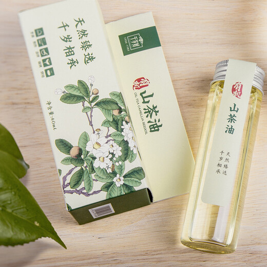 Chitosehao Fidelity Camellia Oil Organic Camellia Oil Pressed Grade One Camellia Seed Oil Wild Pure Camellia Oil 40ml