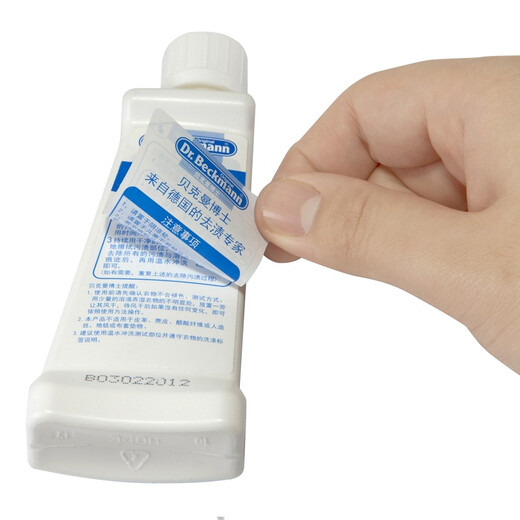 Dr. Beckmann Pen Stain Nènesis Laundry détergent 50ml DESCALING ET DESCALING BALLPOINT PEN Signature Signature Styl Repoval importé par l'Allemagne