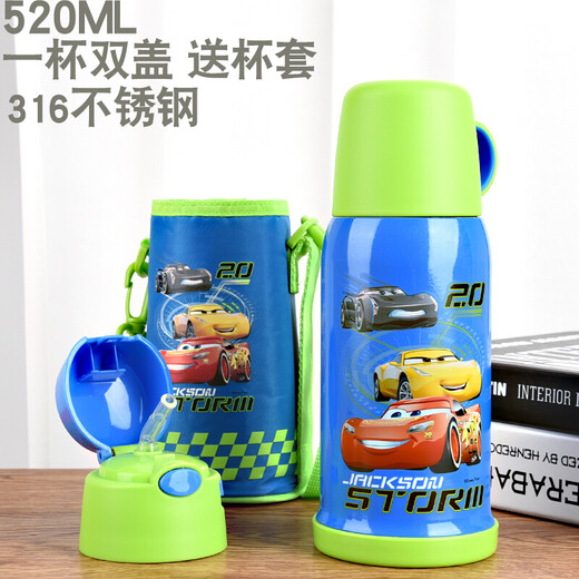 品家家品（PINKAH）儿童保温杯带吸管双盖两用小学生316不锈钢带杯套防漏幼儿园水杯 3524蓝色汽车 520ml 双盖带杯套