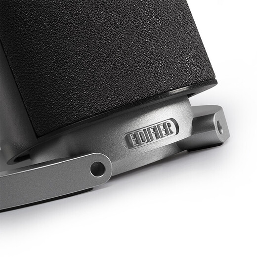 Edifier (EDIFIER) R26T computer TV multimedia speaker sound speaker strong low frequency R26T matte black