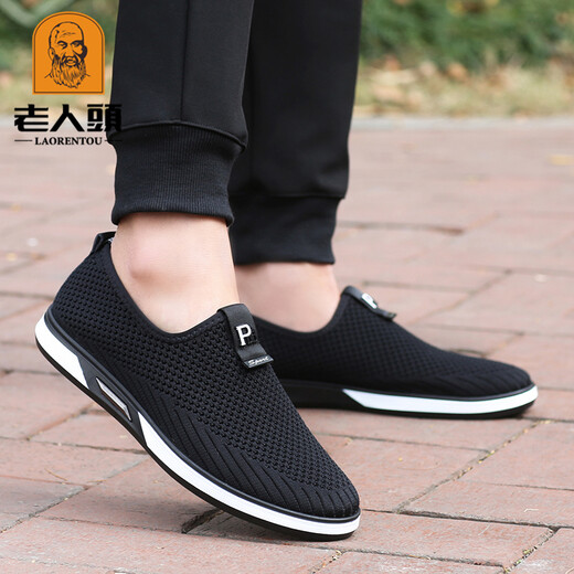 Old man's head men's shoes mesh shoes men's casual sneakers men's fashionable shoes old Beijing cloth shoes JD black 38