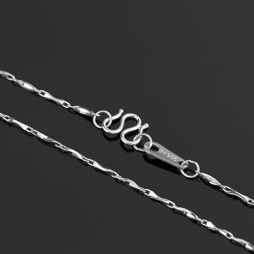 Yuan Shengfu's new PT950 platinum necklace, men's and women's, strong, classic and versatile platinum ingot chain promotion 5.40g 44cm