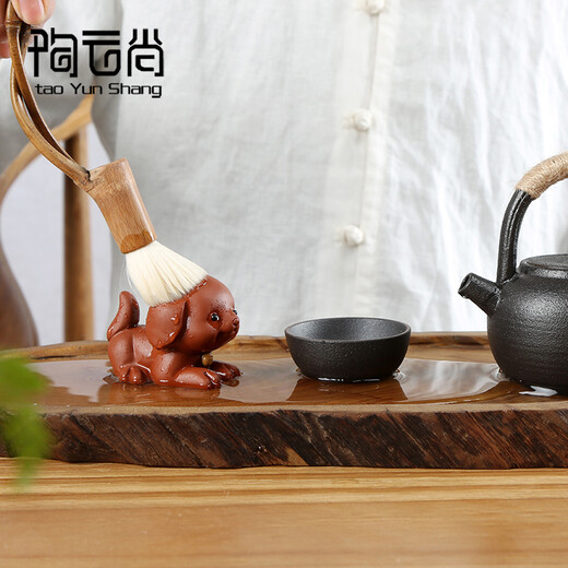 Tao Yunshang Zisha Cute Dog Tea Pet Ornaments Boutique Zisha Zodiac Dog Tea Pet Creative Zisha Tea Pet Ornaments Prosperity Cute Dog Purple Clay