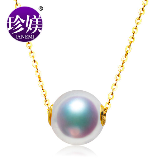 Zhenmei Jewelry Japan Akoya Passepartout Fashion Pearl Pendant Seawater Pearl Necklace Clavicle Chain Exquisite and Beautiful 18K Gold O-Line Chain 8.5-9MM