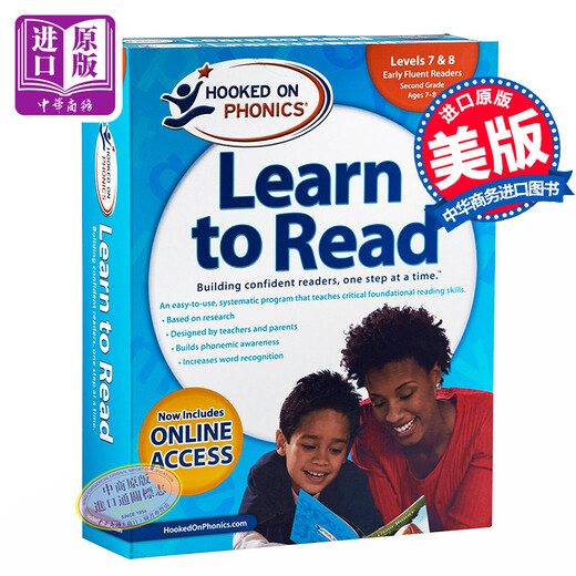 迷上自然拼读学与读第2级全集L7&8新版Hooked on Phonics Learn to Read 2nd Grade Complete Levels 7&8带DVD光盘